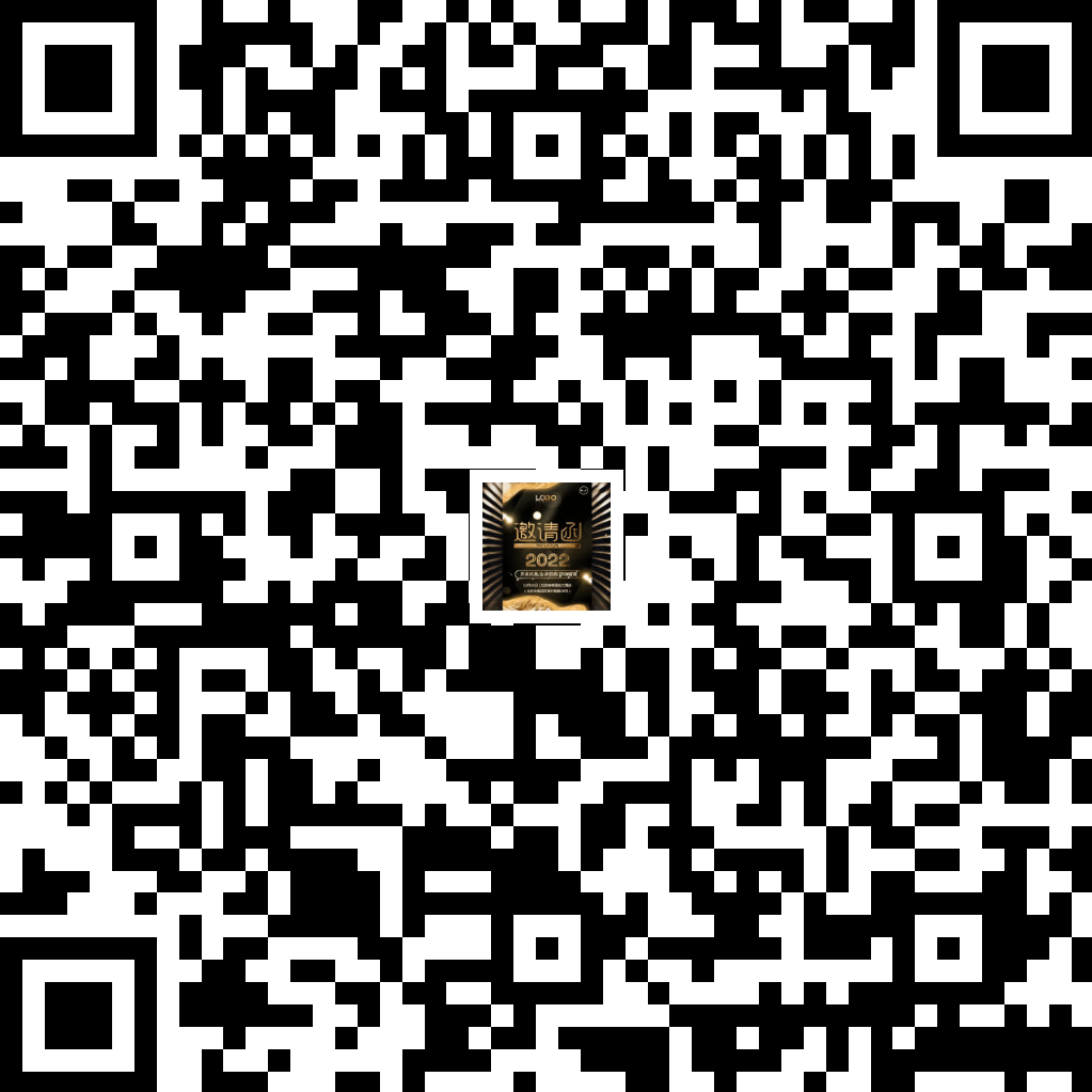 江苏Ebpay邀您参加2022年世界肿瘤早筛大会_二维码.png